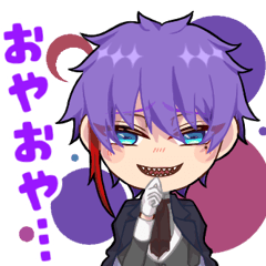 [LINEスタンプ] 猫宮さんちのスタンプ