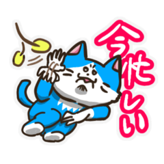 [LINEスタンプ] 色んな猫と魚