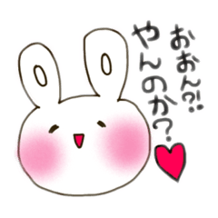 [LINEスタンプ] ゆるゆる毒舌あにまる