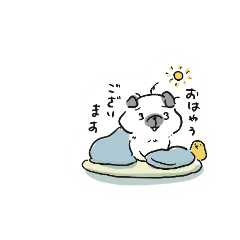 [LINEスタンプ] しょぼしょぼパグさん