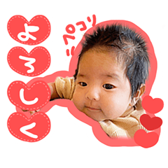 [LINEスタンプ] 杜季のスタンプ