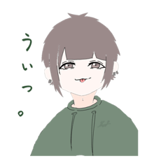 [LINEスタンプ] 犬系優男