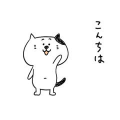 [LINEスタンプ] ねこ%