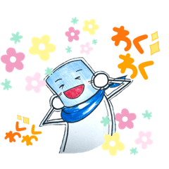 [LINEスタンプ] のりきーもと