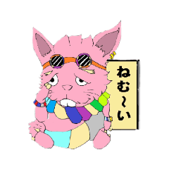 [LINEスタンプ] イタズラうさぎ！！Vol.02