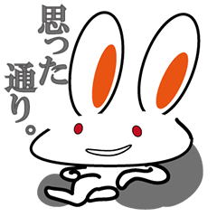 [LINEスタンプ] ゆる目のウサギたち