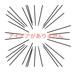 [LINEスタンプ] dodoスタンプ63の画像（メイン）