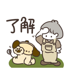 [LINEスタンプ] つくもるず