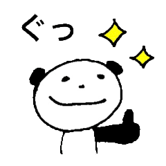 [LINEスタンプ] 手描きのパンダスタンプ