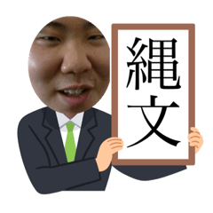 [LINEスタンプ] まさと コレクション
