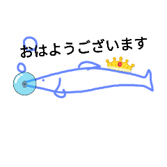 [LINEスタンプ] Loveよの仲間たち