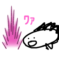 [LINEスタンプ] 恐竜の幼虫くん-2-