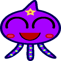 [LINEスタンプ] キュート エイリアン