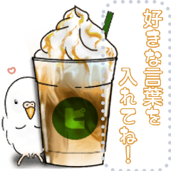 [LINEスタンプ] 鳥さんからのメッセージ【付箋・メモ】