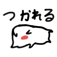 [LINEスタンプ] クリオネみたいなセイブツ6