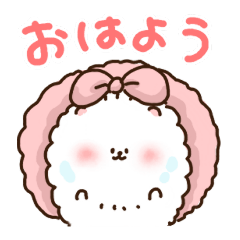 [LINEスタンプ] 毎日あいさつ！ポメ