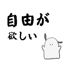 [LINEスタンプ] 安くて使いやすいラインスタンプ