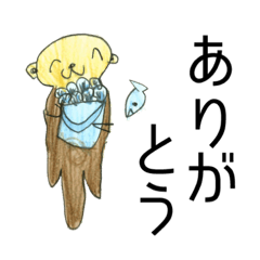 [LINEスタンプ] 手描きのラッコスタンプ