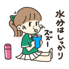 [LINEスタンプ] テニスガール＆ボーイ4