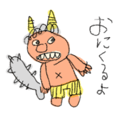 [LINEスタンプ] ★ヘタクソお絵描き★毎日使える！14