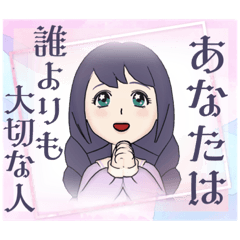 [LINEスタンプ] 幅広く多様に使えるスタンプ★の画像（メイン）