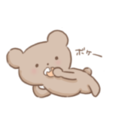 [LINEスタンプ] クマな日常