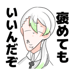 [LINEスタンプ] リバーくんのネタスタンプ
