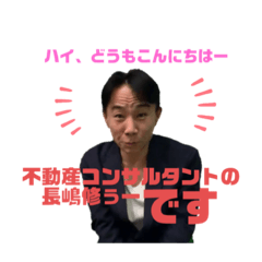 [LINEスタンプ] 036ちゃんスタンプ（修正版）