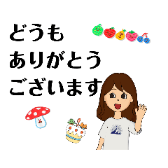 [LINEスタンプ] ザクザクさん日常用