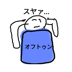 [LINEスタンプ] ミートボールさん。