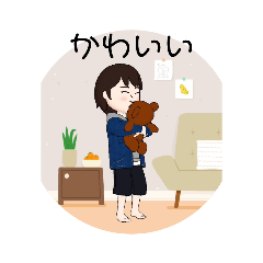 [LINEスタンプ] ちゃいちゃんのスタンプ