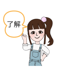 [LINEスタンプ] アバターいろいろスタンプ