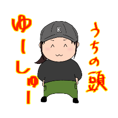 [LINEスタンプ] コノハ遠征隊