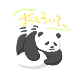 [LINEスタンプ] ゆるっと生きものスタンプ