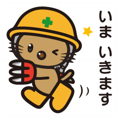 [LINEスタンプ] モグたろうの毎日使えるスタンプ：修正版