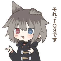 [LINEスタンプ] 蓮希るいのアメとムチスタンプ！