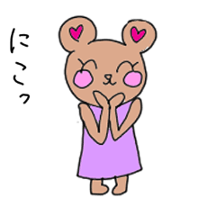 [LINEスタンプ] ANNA日常会話編⑤