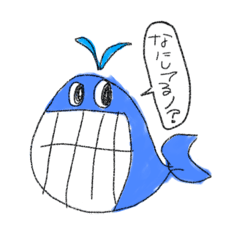 [LINEスタンプ] 可愛い生きものスタンプ