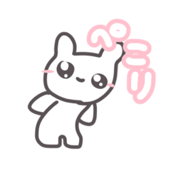 [LINEスタンプ] 【地雷量産】うささん