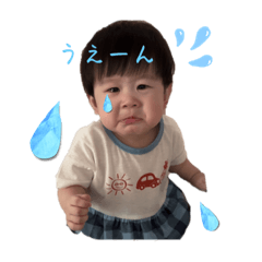 [LINEスタンプ] 璃比斗のスタンプ