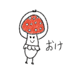 [LINEスタンプ] べにてんぐのべに子