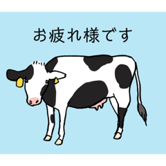 [LINEスタンプ] 牧場に住む者たち