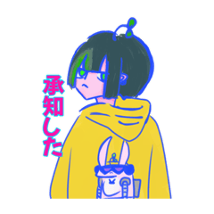 [LINEスタンプ] 黄色パーカーの人