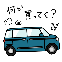 [LINEスタンプ] 毎日使える★お仕事・家族連絡用