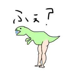 [LINEスタンプ] Hanatare animals
