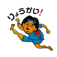 [LINEスタンプ] つかさのスタンプだよ