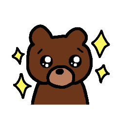 [LINEスタンプ] おめめキラキラのくま