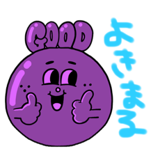 [LINEスタンプ] あやとふぉん