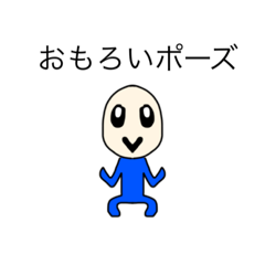 [LINEスタンプ] dodoスタンプ64