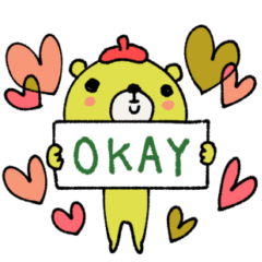 [LINEスタンプ] mottoの伝えるくま♡大人シンプル2